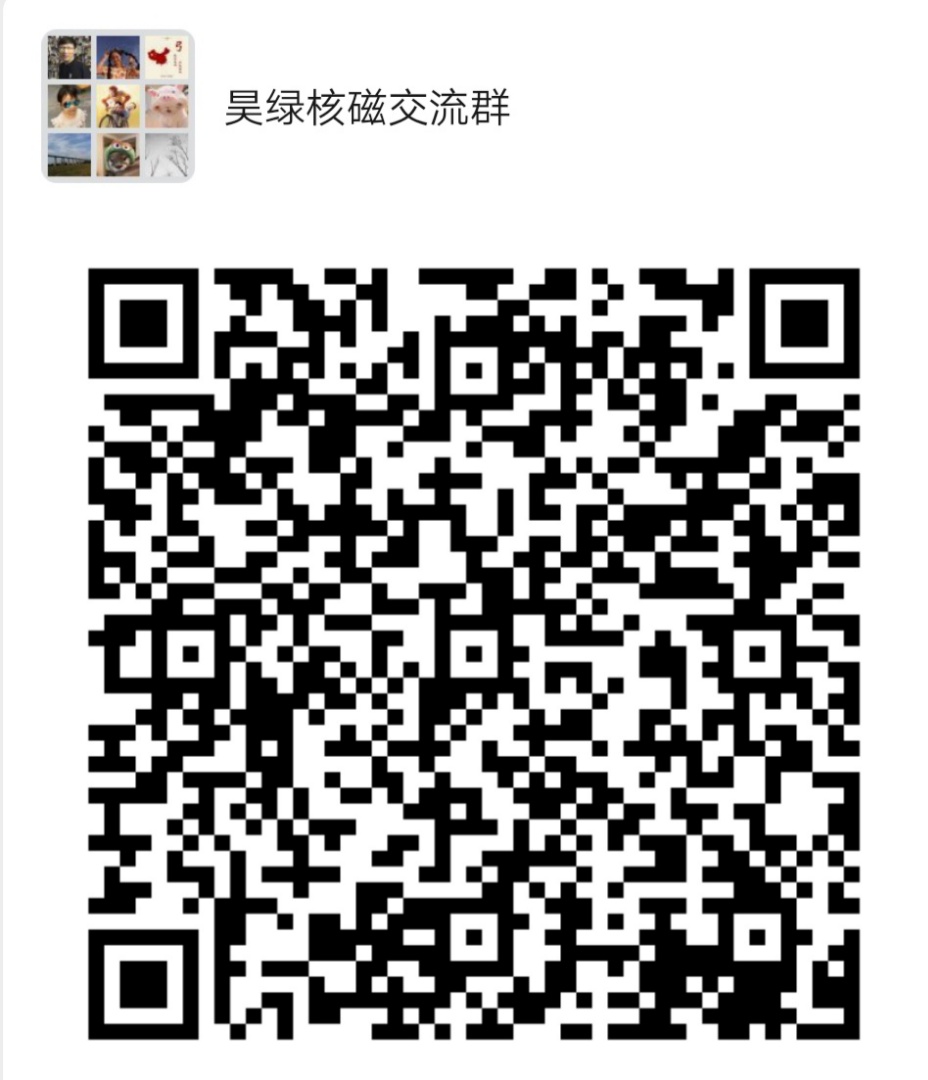 微信图片_20200922153749.jpg